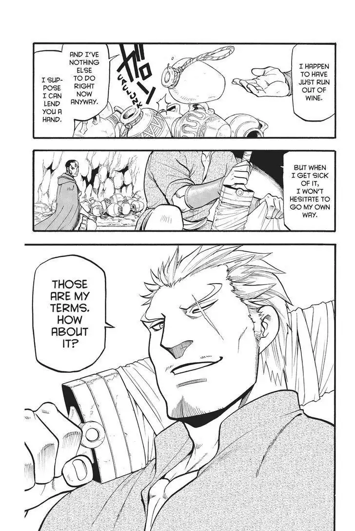 Arslan Senki (ARAKAWA Hiromu) Chapter 57 26